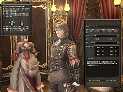 画像集#055のサムネイル/いまから始めるオンラインゲーム:第2回「グラナド・エスパダ」いまなお斬新なシステムを誇るMMORPGは,時代の変化に合わせた「遊びやすさ」を追求する