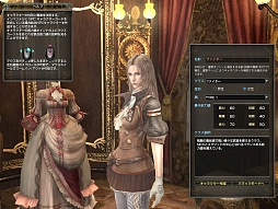 画像集#056のサムネイル/いまから始めるオンラインゲーム:第2回「グラナド・エスパダ」いまなお斬新なシステムを誇るMMORPGは,時代の変化に合わせた「遊びやすさ」を追求する