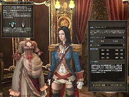 画像集#058のサムネイル/いまから始めるオンラインゲーム:第2回「グラナド・エスパダ」いまなお斬新なシステムを誇るMMORPGは,時代の変化に合わせた「遊びやすさ」を追求する