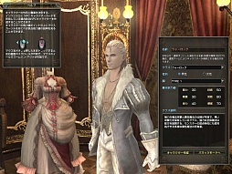 画像集#061のサムネイル/いまから始めるオンラインゲーム:第2回「グラナド・エスパダ」いまなお斬新なシステムを誇るMMORPGは,時代の変化に合わせた「遊びやすさ」を追求する