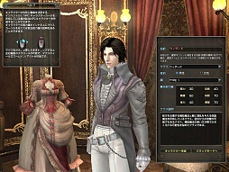 画像集#063のサムネイル/いまから始めるオンラインゲーム:第2回「グラナド・エスパダ」いまなお斬新なシステムを誇るMMORPGは,時代の変化に合わせた「遊びやすさ」を追求する