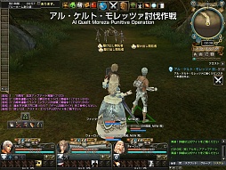 画像集#069のサムネイル/いまから始めるオンラインゲーム:第2回「グラナド・エスパダ」いまなお斬新なシステムを誇るMMORPGは,時代の変化に合わせた「遊びやすさ」を追求する