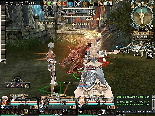 画像集#071のサムネイル/いまから始めるオンラインゲーム:第2回「グラナド・エスパダ」いまなお斬新なシステムを誇るMMORPGは,時代の変化に合わせた「遊びやすさ」を追求する