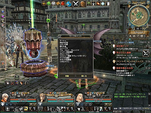 画像集#086のサムネイル/いまから始めるオンラインゲーム:第2回「グラナド・エスパダ」いまなお斬新なシステムを誇るMMORPGは,時代の変化に合わせた「遊びやすさ」を追求する