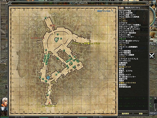 画像集#087のサムネイル/いまから始めるオンラインゲーム:第2回「グラナド・エスパダ」いまなお斬新なシステムを誇るMMORPGは,時代の変化に合わせた「遊びやすさ」を追求する