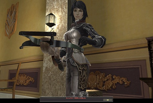 画像集#091のサムネイル/いまから始めるオンラインゲーム:第2回「グラナド・エスパダ」いまなお斬新なシステムを誇るMMORPGは,時代の変化に合わせた「遊びやすさ」を追求する