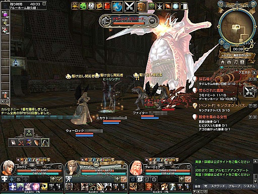 画像集#114のサムネイル/いまから始めるオンラインゲーム:第2回「グラナド・エスパダ」いまなお斬新なシステムを誇るMMORPGは,時代の変化に合わせた「遊びやすさ」を追求する