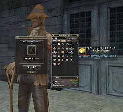 画像集#124のサムネイル/いまから始めるオンラインゲーム:第2回「グラナド・エスパダ」いまなお斬新なシステムを誇るMMORPGは,時代の変化に合わせた「遊びやすさ」を追求する