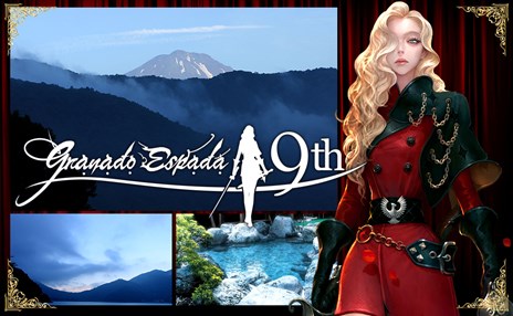 ���������꡼ No.002�Υ���ͥ������ / �֥���ʥɡ������ѥ���9��ǯ���̲�ξܺ٤����餫�ˡ����󥢥åץǡ��ȡ���ͤΰ仺�פ�6��24���˼»�