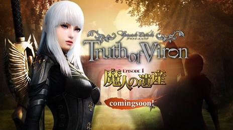 ���������꡼ No.003�Υ���ͥ������ / �֥���ʥɡ������ѥ���9��ǯ���̲�ξܺ٤����餫�ˡ����󥢥åץǡ��ȡ���ͤΰ仺�פ�6��24���˼»�