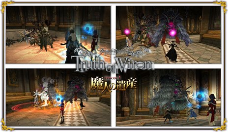 ���������꡼ No.005�Υ���ͥ������ / �֥���ʥɡ������ѥ���9��ǯ���̲�ξܺ٤����餫�ˡ����󥢥åץǡ��ȡ���ͤΰ仺�פ�6��24���˼»�