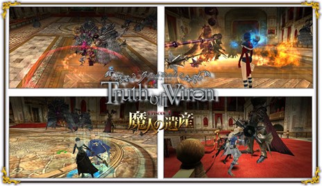 ���������꡼ No.006�Υ���ͥ������ / �֥���ʥɡ������ѥ���9��ǯ���̲�ξܺ٤����餫�ˡ����󥢥åץǡ��ȡ���ͤΰ仺�פ�6��24���˼»�