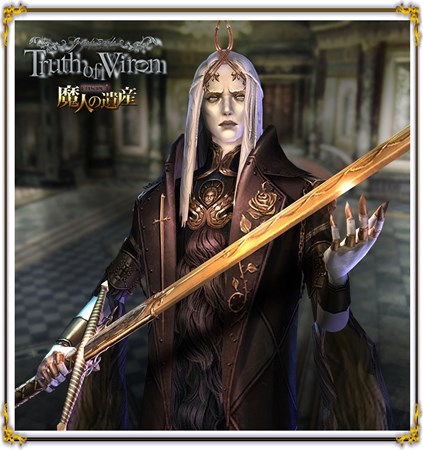 ���������꡼ No.007�Υ���ͥ������ / �֥���ʥɡ������ѥ���9��ǯ���̲�ξܺ٤����餫�ˡ����󥢥åץǡ��ȡ���ͤΰ仺�פ�6��24���˼»�