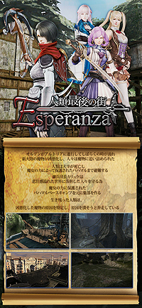 ꡼ No.006Υͥ / ֥ʥɡѥסåץǡȡ8ǯ2Ĥ̤פǡ«ϥȥꥢס֥ڥ󥵽פо