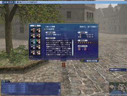 ���������꡼ No.008�Υ���ͥ������ / �����Ͽޤ�ʬ�μ�Ǻ��夲�Ƥ������̣�ȤϨ�������ҳ����� Online�פγ�ĥ�ѥå���6�ơ�Gran Atlas�פ�����θ��ץ쥤