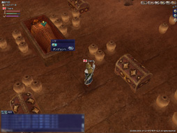 ���������꡼ No.011�Υ���ͥ������ / �����Ͽޤ�ʬ�μ�Ǻ��夲�Ƥ������̣�ȤϨ�������ҳ����� Online�פγ�ĥ�ѥå���6�ơ�Gran Atlas�פ�����θ��ץ쥤