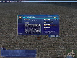 ���������꡼ No.014�Υ���ͥ������ / �����Ͽޤ�ʬ�μ�Ǻ��夲�Ƥ������̣�ȤϨ�������ҳ����� Online�פγ�ĥ�ѥå���6�ơ�Gran Atlas�פ�����θ��ץ쥤