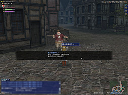 ���������꡼ No.015�Υ���ͥ������ / �����Ͽޤ�ʬ�μ�Ǻ��夲�Ƥ������̣�ȤϨ�������ҳ����� Online�פγ�ĥ�ѥå���6�ơ�Gran Atlas�פ�����θ��ץ쥤