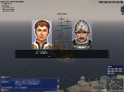 ���������꡼ No.018�Υ���ͥ������ / �����Ͽޤ�ʬ�μ�Ǻ��夲�Ƥ������̣�ȤϨ�������ҳ����� Online�פγ�ĥ�ѥå���6�ơ�Gran Atlas�פ�����θ��ץ쥤