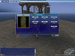 ���������꡼ No.023�Υ���ͥ������ / �����Ͽޤ�ʬ�μ�Ǻ��夲�Ƥ������̣�ȤϨ�������ҳ����� Online�פγ�ĥ�ѥå���6�ơ�Gran Atlas�פ�����θ��ץ쥤