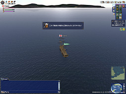 ���������꡼ No.024�Υ���ͥ������ / �����Ͽޤ�ʬ�μ�Ǻ��夲�Ƥ������̣�ȤϨ�������ҳ����� Online�פγ�ĥ�ѥå���6�ơ�Gran Atlas�פ�����θ��ץ쥤