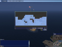 ���������꡼ No.028�Υ���ͥ������ / �����Ͽޤ�ʬ�μ�Ǻ��夲�Ƥ������̣�ȤϨ�������ҳ����� Online�פγ�ĥ�ѥå���6�ơ�Gran Atlas�פ�����θ��ץ쥤