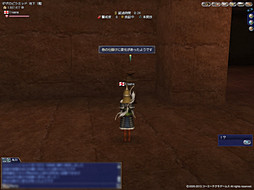 ���������꡼ No.032�Υ���ͥ������ / �����Ͽޤ�ʬ�μ�Ǻ��夲�Ƥ������̣�ȤϨ�������ҳ����� Online�פγ�ĥ�ѥå���6�ơ�Gran Atlas�פ�����θ��ץ쥤