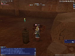 ���������꡼ No.033�Υ���ͥ������ / �����Ͽޤ�ʬ�μ�Ǻ��夲�Ƥ������̣�ȤϨ�������ҳ����� Online�פγ�ĥ�ѥå���6�ơ�Gran Atlas�פ�����θ��ץ쥤