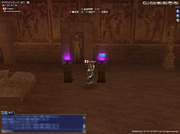 ���������꡼ No.035�Υ���ͥ������ / �����Ͽޤ�ʬ�μ�Ǻ��夲�Ƥ������̣�ȤϨ�������ҳ����� Online�פγ�ĥ�ѥå���6�ơ�Gran Atlas�פ�����θ��ץ쥤