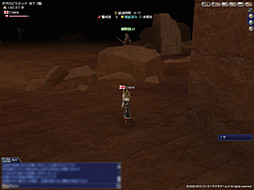 ���������꡼ No.036�Υ���ͥ������ / �����Ͽޤ�ʬ�μ�Ǻ��夲�Ƥ������̣�ȤϨ�������ҳ����� Online�פγ�ĥ�ѥå���6�ơ�Gran Atlas�פ�����θ��ץ쥤