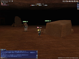 ���������꡼ No.037�Υ���ͥ������ / �����Ͽޤ�ʬ�μ�Ǻ��夲�Ƥ������̣�ȤϨ�������ҳ����� Online�פγ�ĥ�ѥå���6�ơ�Gran Atlas�פ�����θ��ץ쥤