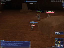 ���������꡼ No.038�Υ���ͥ������ / �����Ͽޤ�ʬ�μ�Ǻ��夲�Ƥ������̣�ȤϨ�������ҳ����� Online�פγ�ĥ�ѥå���6�ơ�Gran Atlas�פ�����θ��ץ쥤