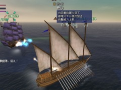 「大航海時代 Online」,15周年記念特別アップデートで実装される「緊急討伐作戦」と「副官共闘ミッション」の情報が公開に