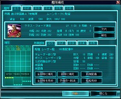 ƲRASETSU2פȡ֥ĥVפǤ425ȯ