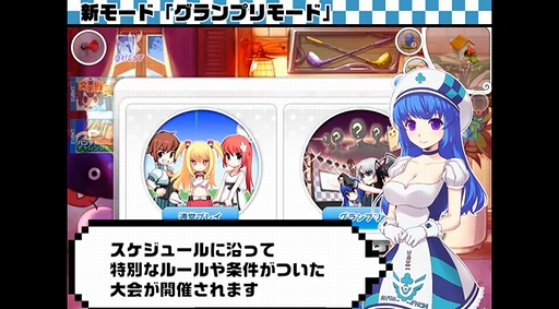 ֥äȥ ѥץѥ䥰ץҲ