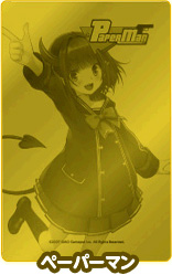 画像ギャラリー No.005のサムネイル画像 / 開催中の「おかげさまで15周年!GMOゲームポット還元キャンペーン」,締切迫る