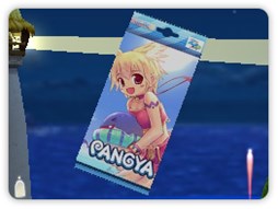 画像ギャラリー No.006のサムネイル画像 / 「パンヤ」年に1度のお祭り「パンヤの日2016」が本日より開催