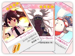 画像ギャラリー No.007のサムネイル画像 / 「パンヤ」年に1度のお祭り「パンヤの日2016」が本日より開催