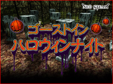 ������#001�Υ���ͥ���/�֥ͥ���������פΥϥ�������ˤϥ������Ȥ��и�����Ȣ��ɥ��å�