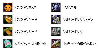 ������#002�Υ���ͥ���/�֥ͥ���������פΥϥ�������ˤϥ������Ȥ��и�����Ȣ��ɥ��å�