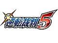 【速報】「逆転裁判5」制作決定&iOS版「逆転裁判 123HD 〜成歩堂 龍一編〜」近日配信予定――“逆転”シリーズ10周年特別イベントで明らかに