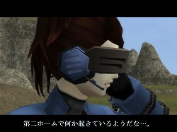 画像ギャラリー No.001のサムネイル画像 / 【PR】メインエピソード完結後も「真・女神転生IMAGINE」は終わらない。クラブ蓬莱のNPCを,ゆかなさんと花澤香菜さんが演じることに。色紙プレゼントも