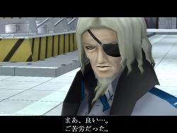 画像ギャラリー No.007のサムネイル画像 / 【PR】メインエピソード完結後も「真・女神転生IMAGINE」は終わらない。クラブ蓬莱のNPCを,ゆかなさんと花澤香菜さんが演じることに。色紙プレゼントも