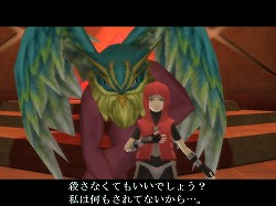 画像ギャラリー No.008のサムネイル画像 / 【PR】メインエピソード完結後も「真・女神転生IMAGINE」は終わらない。クラブ蓬莱のNPCを,ゆかなさんと花澤香菜さんが演じることに。色紙プレゼントも