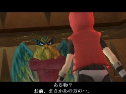 画像ギャラリー No.010のサムネイル画像 / 【PR】メインエピソード完結後も「真・女神転生IMAGINE」は終わらない。クラブ蓬莱のNPCを,ゆかなさんと花澤香菜さんが演じることに。色紙プレゼントも