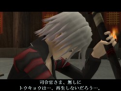 画像ギャラリー No.011のサムネイル画像 / 【PR】メインエピソード完結後も「真・女神転生IMAGINE」は終わらない。クラブ蓬莱のNPCを,ゆかなさんと花澤香菜さんが演じることに。色紙プレゼントも