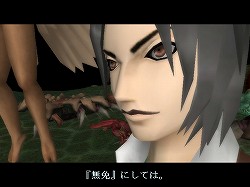 画像ギャラリー No.013のサムネイル画像 / 【PR】メインエピソード完結後も「真・女神転生IMAGINE」は終わらない。クラブ蓬莱のNPCを,ゆかなさんと花澤香菜さんが演じることに。色紙プレゼントも