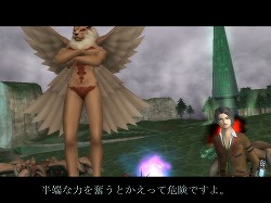 画像ギャラリー No.014のサムネイル画像 / 【PR】メインエピソード完結後も「真・女神転生IMAGINE」は終わらない。クラブ蓬莱のNPCを,ゆかなさんと花澤香菜さんが演じることに。色紙プレゼントも