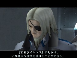 画像ギャラリー No.015のサムネイル画像 / 【PR】メインエピソード完結後も「真・女神転生IMAGINE」は終わらない。クラブ蓬莱のNPCを,ゆかなさんと花澤香菜さんが演じることに。色紙プレゼントも