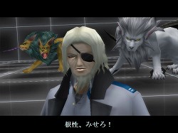 画像ギャラリー No.016のサムネイル画像 / 【PR】メインエピソード完結後も「真・女神転生IMAGINE」は終わらない。クラブ蓬莱のNPCを,ゆかなさんと花澤香菜さんが演じることに。色紙プレゼントも